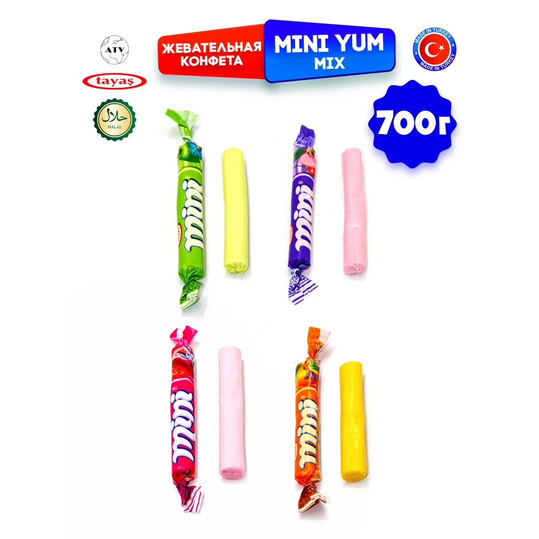 Жевательные палочки Tayas, конфетки ассорти MINIYUM 4 вкуса 700г., изображение 8