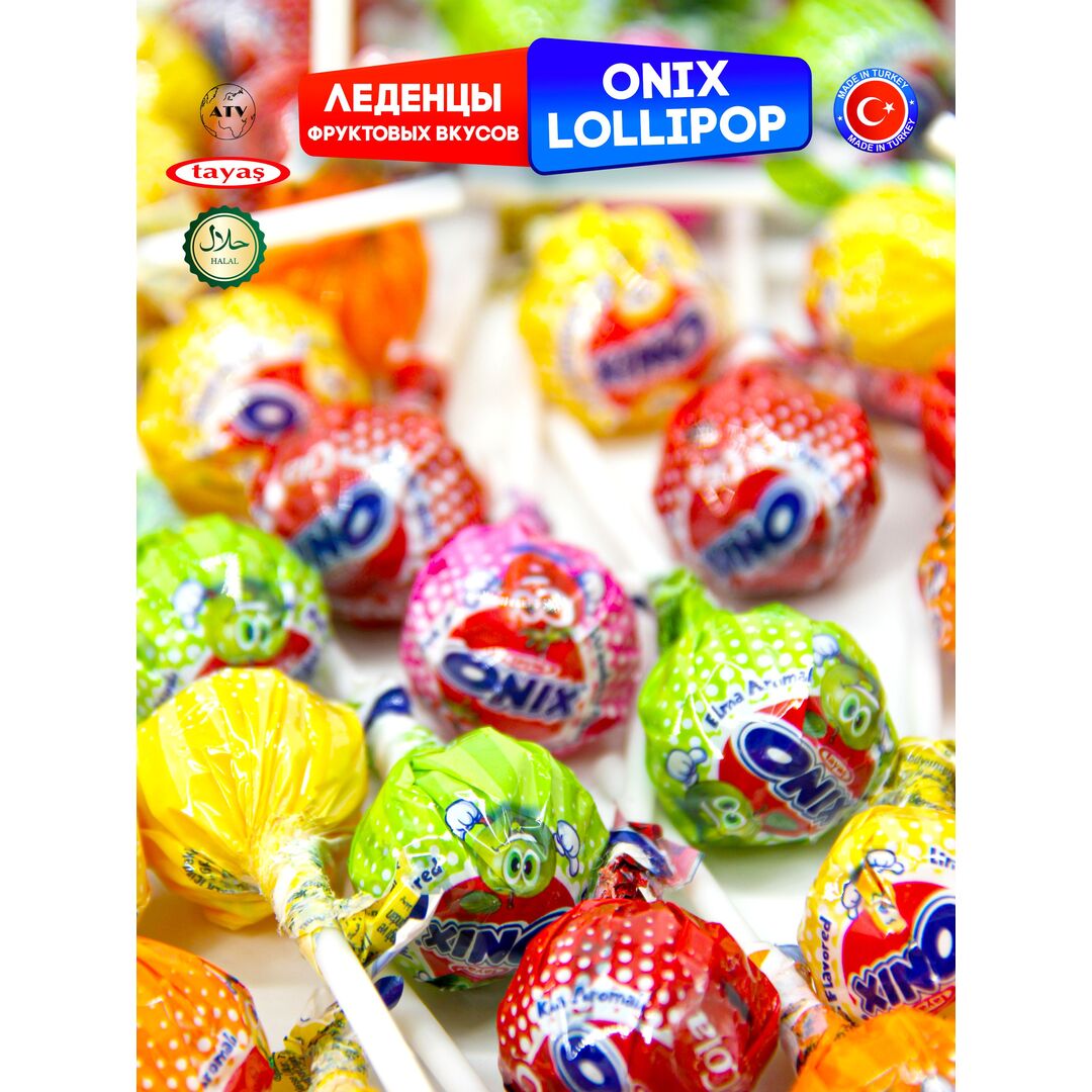 Леденцы на палочке ЧУПА ЧУПС Onix Lolipop Tayas, Ассорти, 100 штук, изображение 10