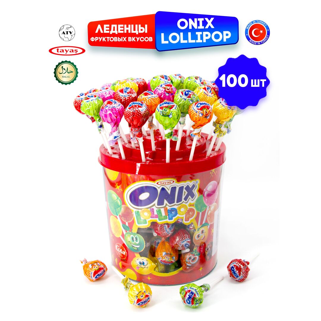 Леденцы на палочке ЧУПА ЧУПС Onix Lolipop Tayas, Ассорти, 100 штук, изображение 6