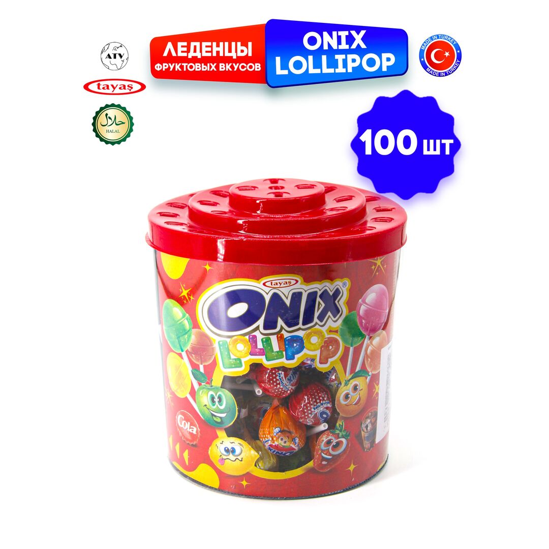 Леденцы на палочке ЧУПА ЧУПС Onix Lolipop Tayas, Ассорти, 100 штук, изображение 14