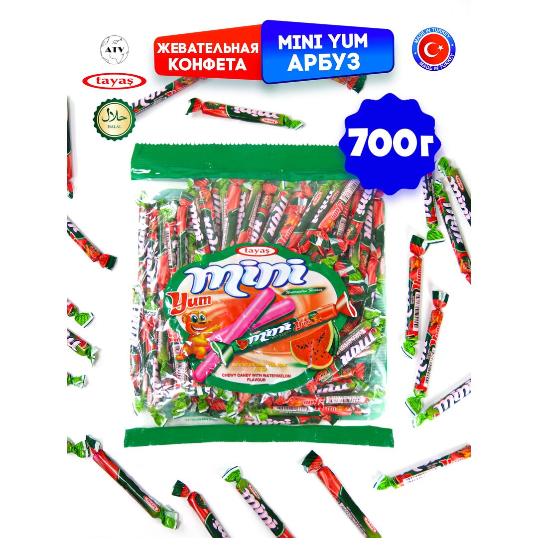 Жевательные палочки конфетки арбуз MINIYUM 700г., изображение 4