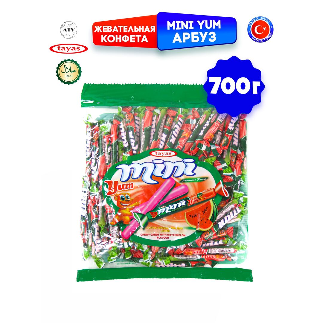 Жевательные палочки конфетки арбуз MINIYUM 700г., изображение 2