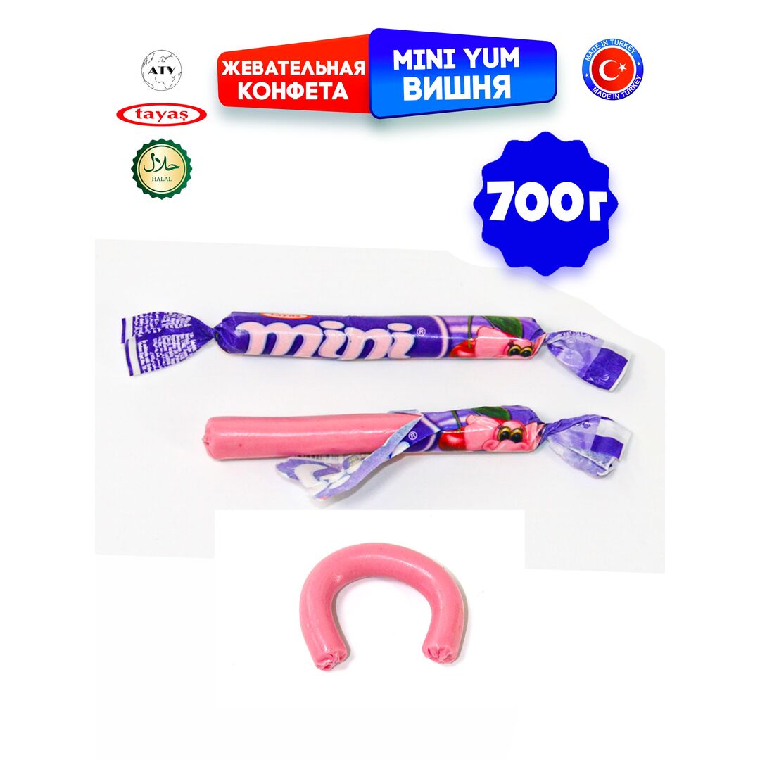 Жевательные палочки, конфетки вишня MINIYUM 700г., изображение 16