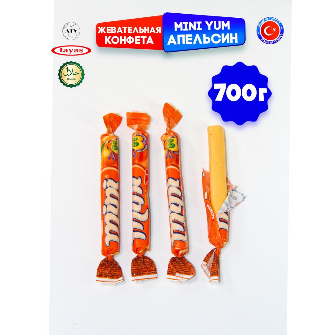 Жевательные палочки конфетки апельсин MINIYUM 700г., изображение 12