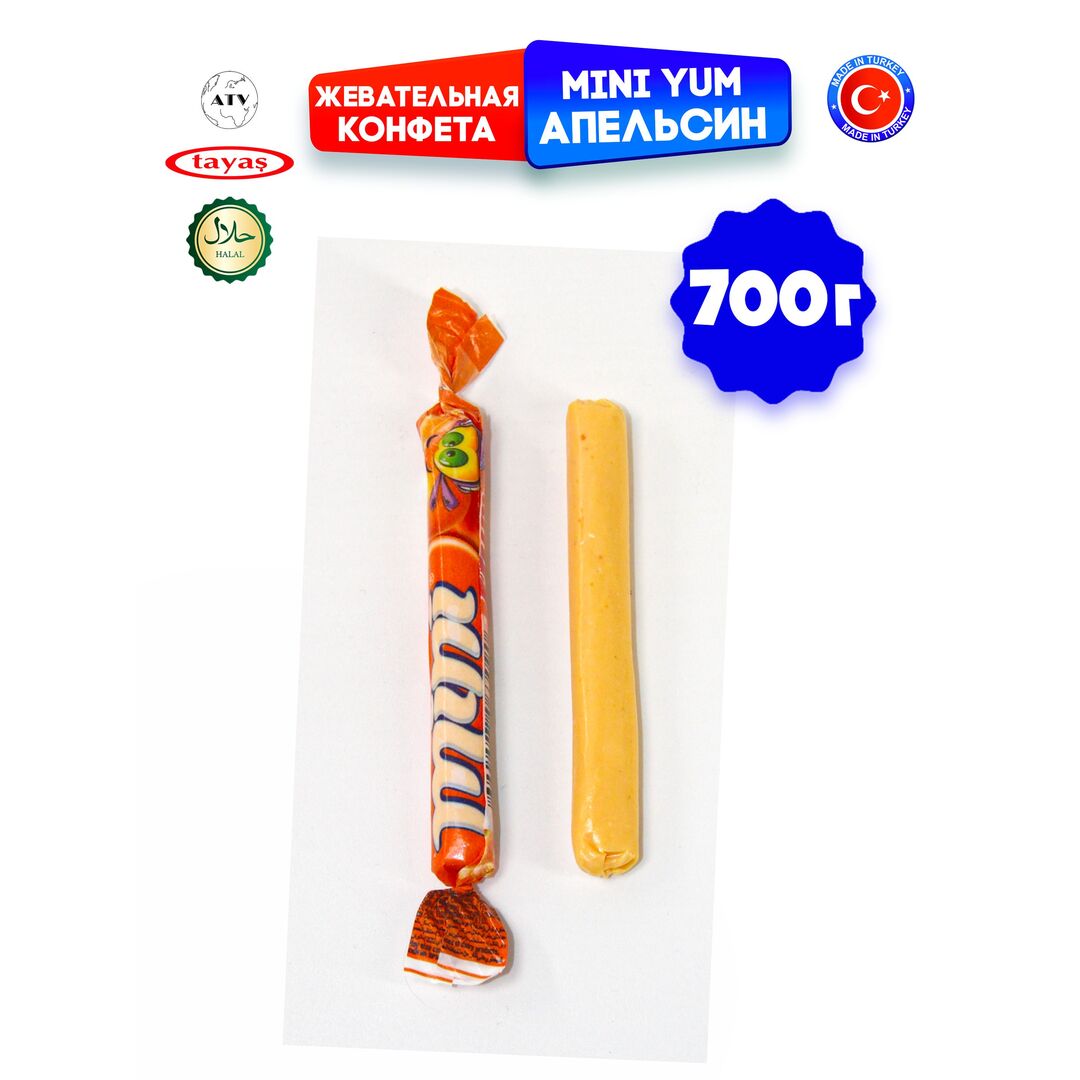 Жевательные палочки конфетки апельсин MINIYUM 700г., изображение 14