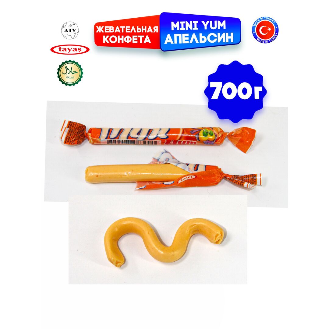 Жевательные палочки конфетки апельсин MINIYUM 700г., изображение 16