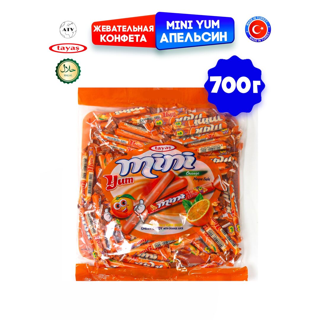 Жевательные палочки конфетки апельсин MINIYUM 700г., изображение 2