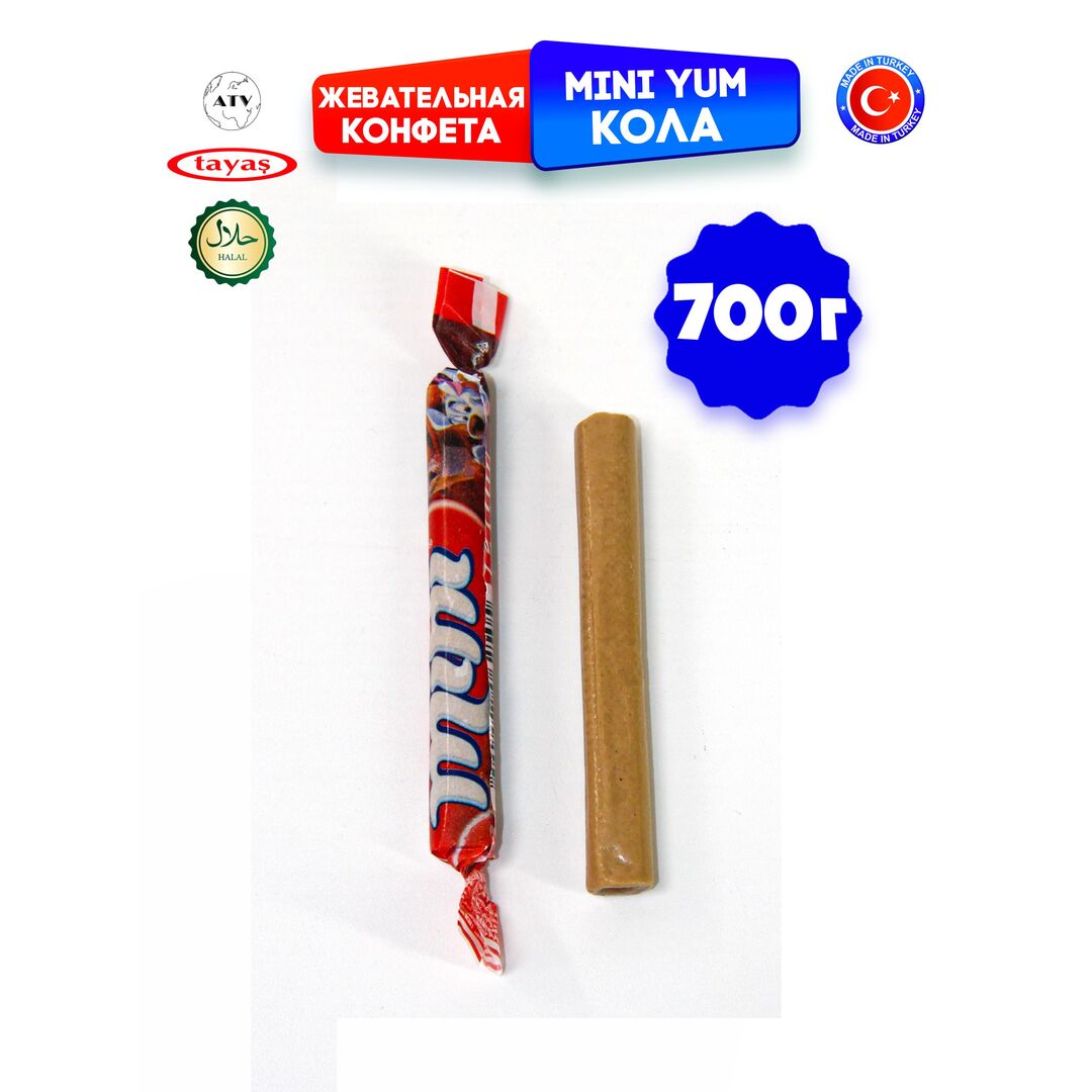 Жевательные палочки конфетки кола MINIYUM 700г., изображение 10