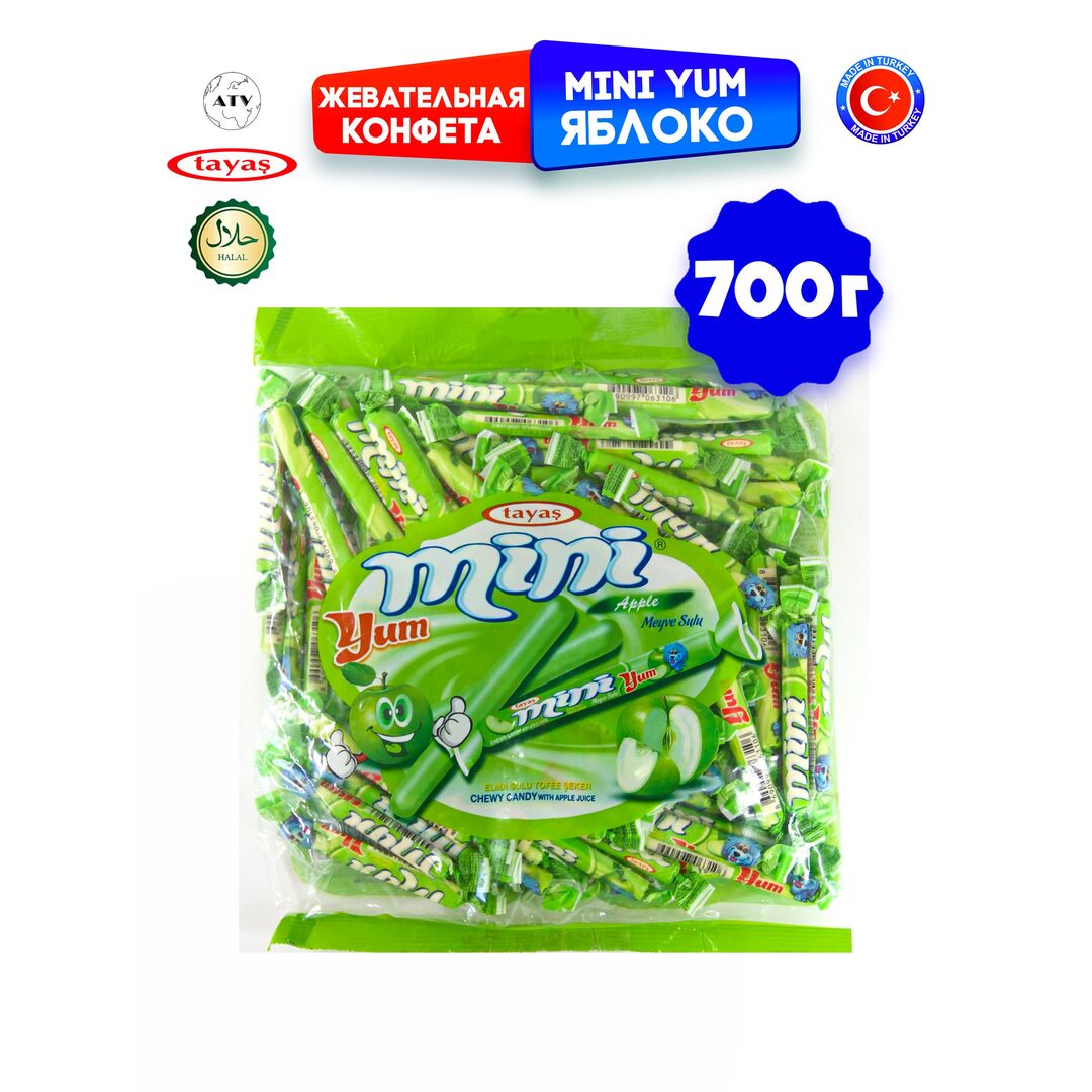 Жевательные палочки конфетки яблоко MINIYUM 700г., изображение 2