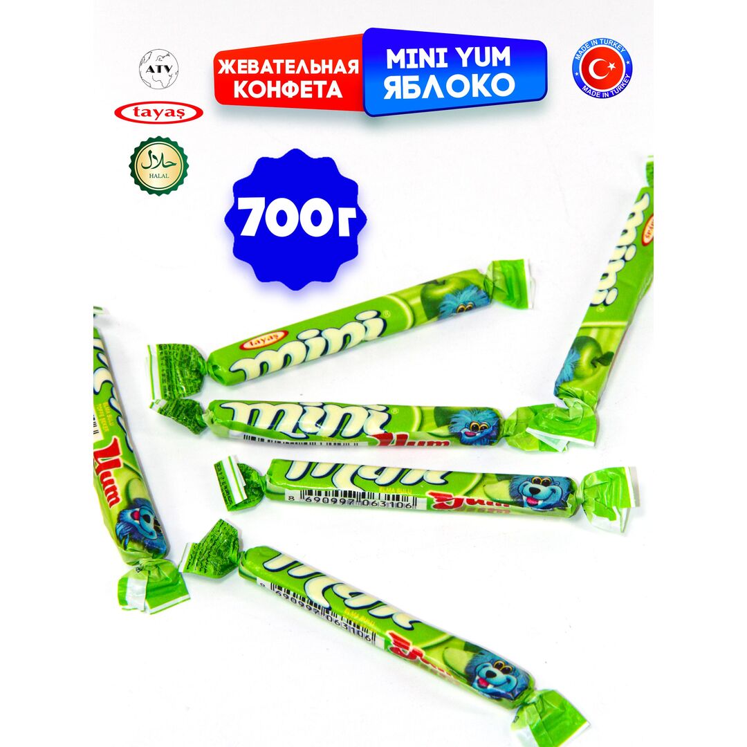 Жевательные палочки конфетки яблоко MINIYUM 700г., изображение 6