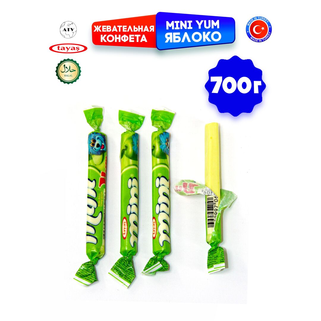 Жевательные палочки конфетки яблоко MINIYUM 700г., изображение 12