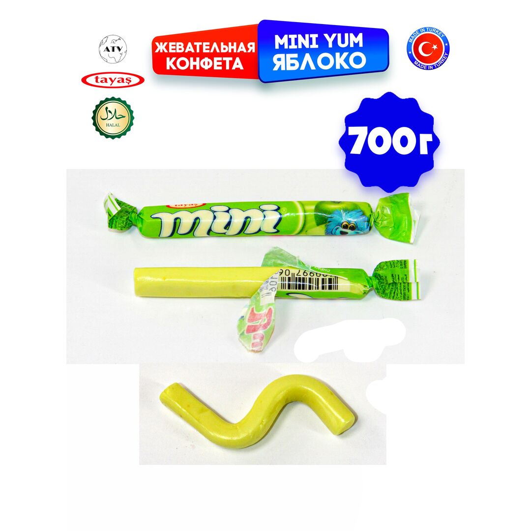 Жевательные палочки конфетки яблоко MINIYUM 700г., изображение 14
