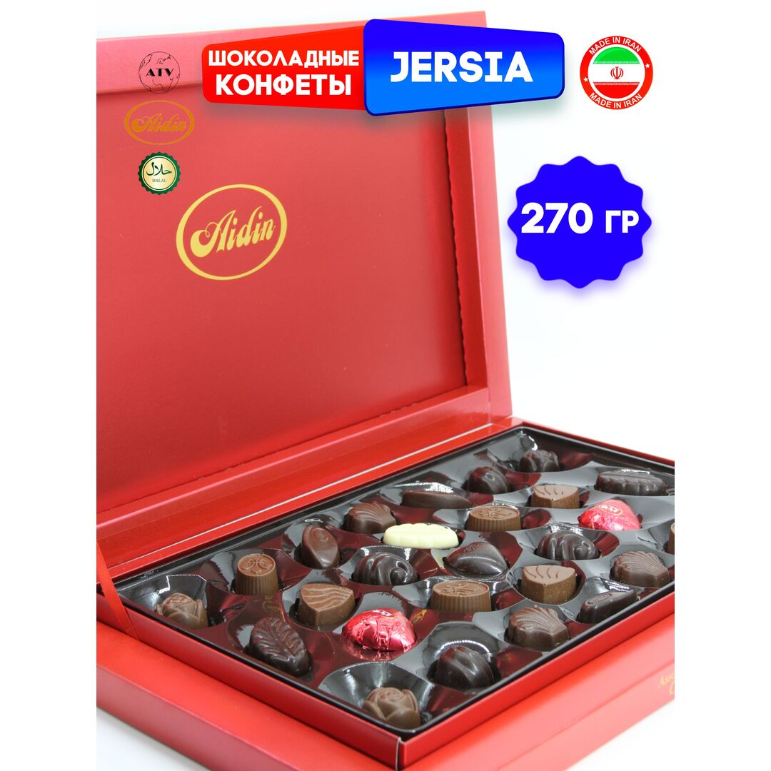 Шоколадный подарочный набор, шоколадные конфеты JERSIA, 270 г, изображение 16