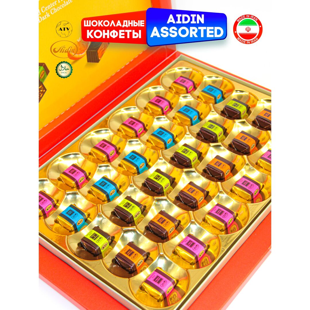 Шоколадный подарочный набор, шоколадные конфеты AIDIN, ассорти 4-х вкусов, 265 г, изображение 8