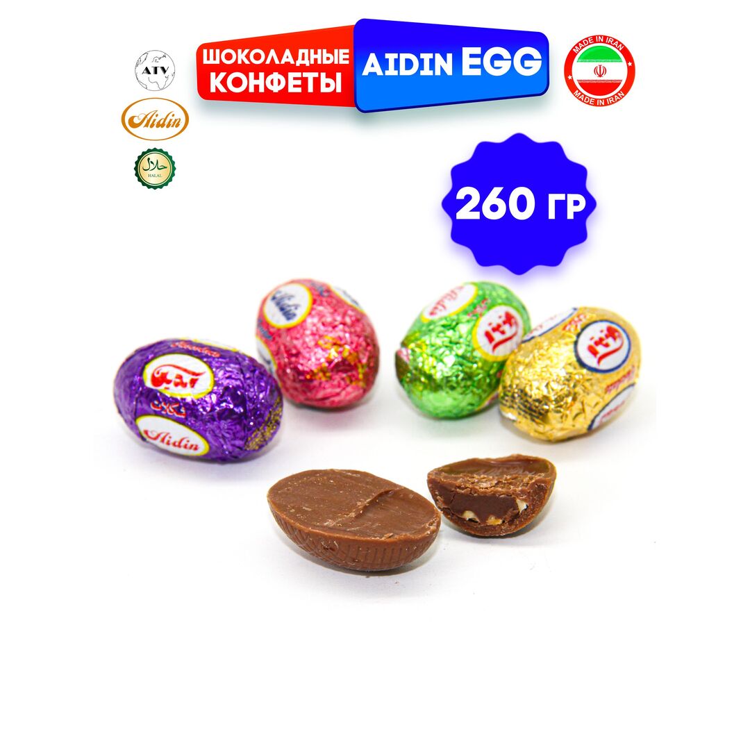 Шоколадный подарочный набор, шоколадные конфеты AIDIN, ассорти с начинкой пралине и фундуком, 260 г, изображение 14