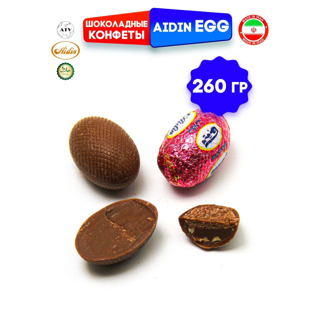Шоколадный подарочный набор, шоколадные конфеты AIDIN, ассорти с начинкой пралине и фундуком, 260 г, изображение 16