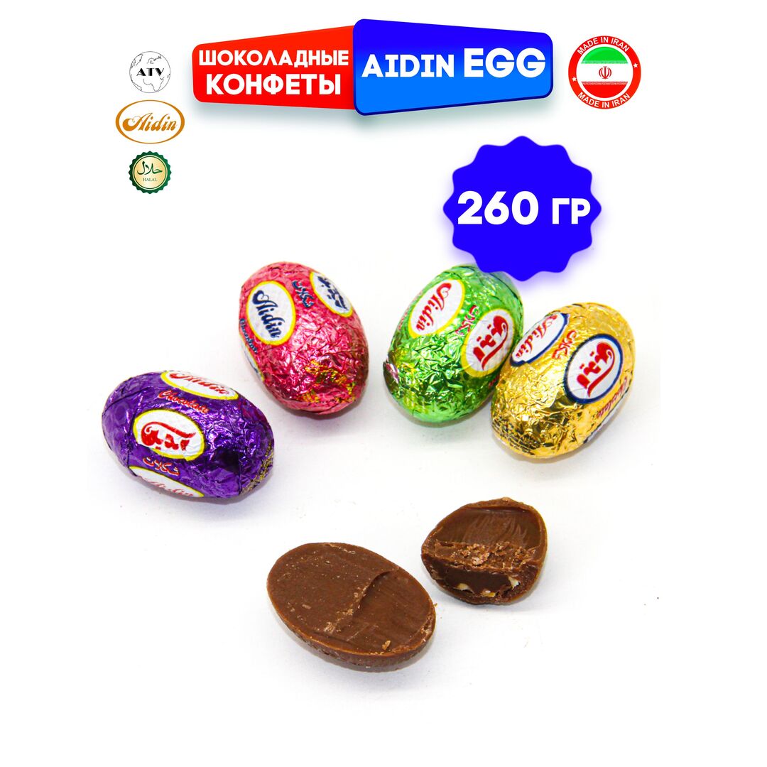 Шоколадный подарочный набор, шоколадные конфеты AIDIN, ассорти с начинкой пралине и фундуком, 260 г, изображение 12