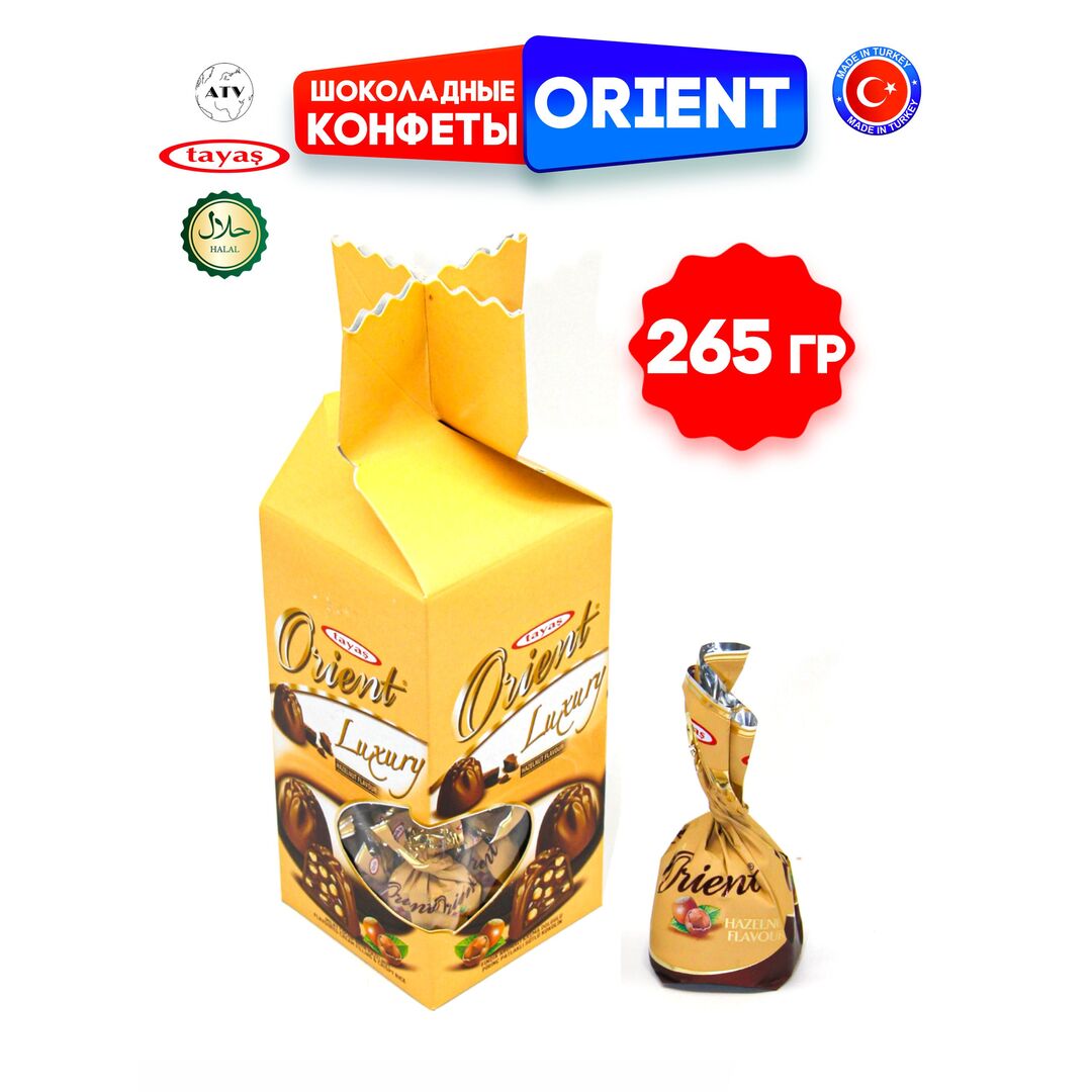 Шоколадные конфеты Orient со сливочно-ореховым кремом и хрустящими криспи, 265г, изображение 8