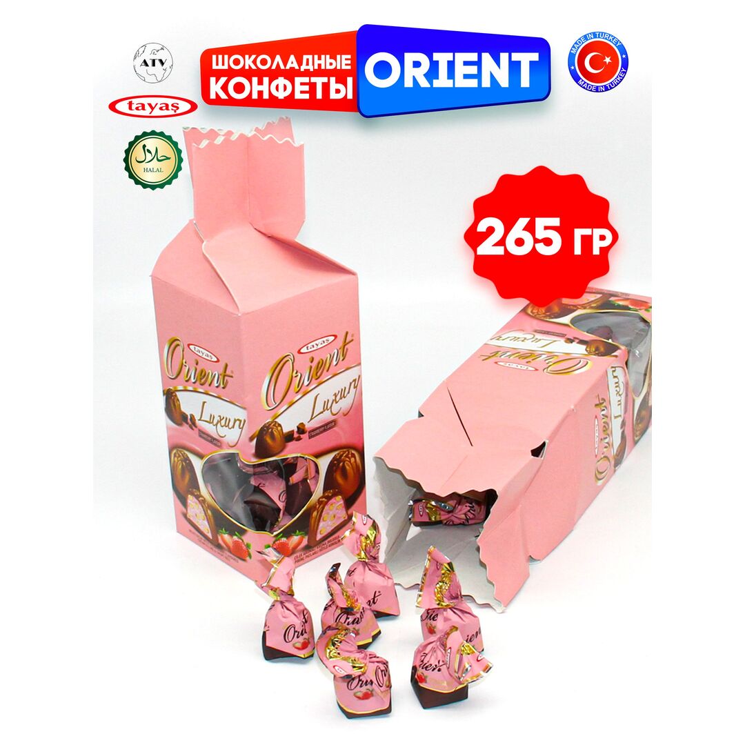 Шоколадные конфеты Orient со сливочно-клубничным кремом и хрустящими криспи, 265г, изображение 8