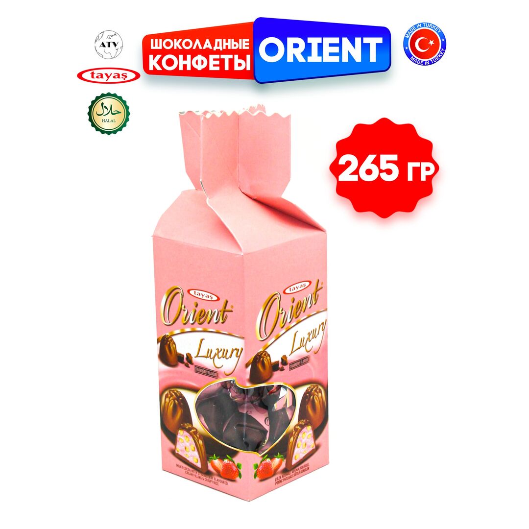 Шоколадные конфеты Orient со сливочно-клубничным кремом и хрустящими криспи, 265г, изображение 4