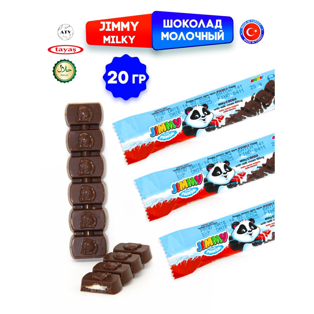 Шоколад молочный JIMMY MILKY TAYAS с молочной начинкой, 20 гр * 24шт, изображение 8
