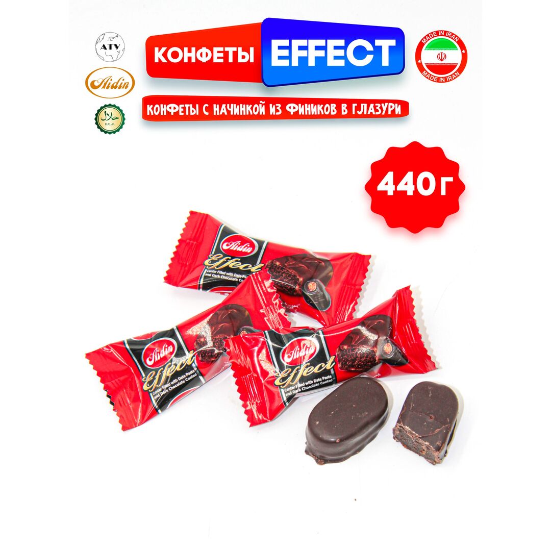 Шоколадные Конфеты AIDIN с начинкой из фиников в глазури 440 г, изображение 16