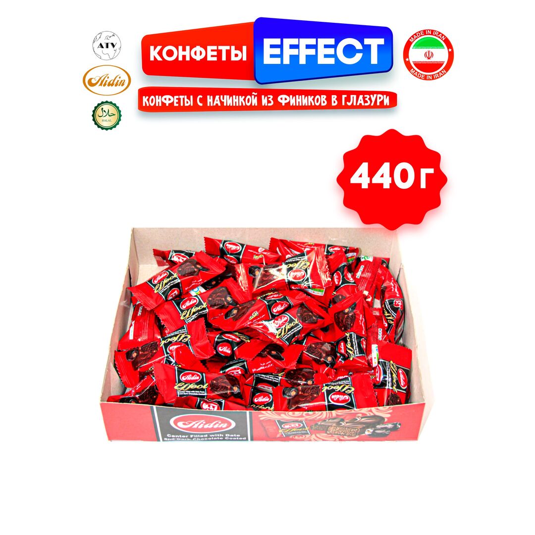 Шоколадные Конфеты AIDIN с начинкой из фиников в глазури 440 г, изображение 4