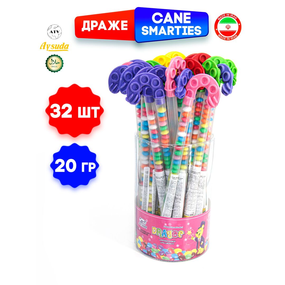 Шоколадное драже Cane Smarties AYSUDA в цветной какао-глазури "Трость", 20г, изображение 8