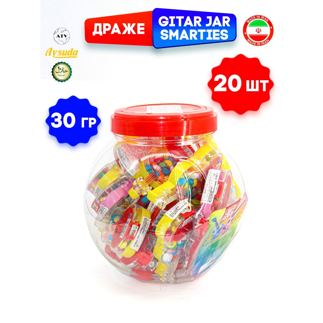 Шоколадный Драже AYSUDA, "Гитара" в банке, 20 штук., изображение 12