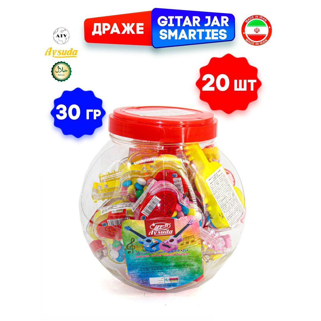 Шоколадный Драже AYSUDA, "Гитара" в банке, 20 штук., изображение 2
