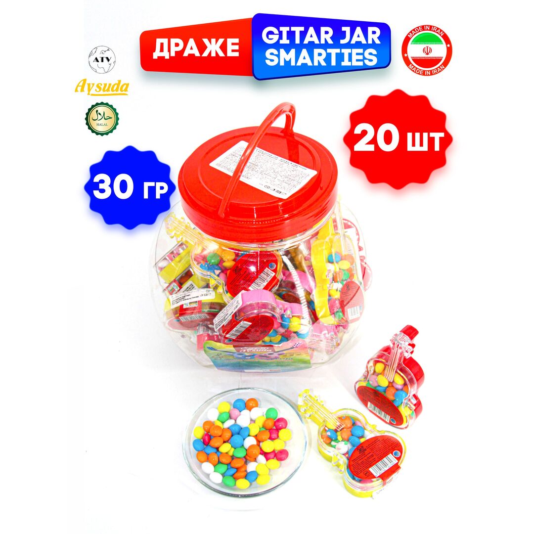 Шоколадный Драже AYSUDA, "Гитара" в банке, 20 штук., изображение 4