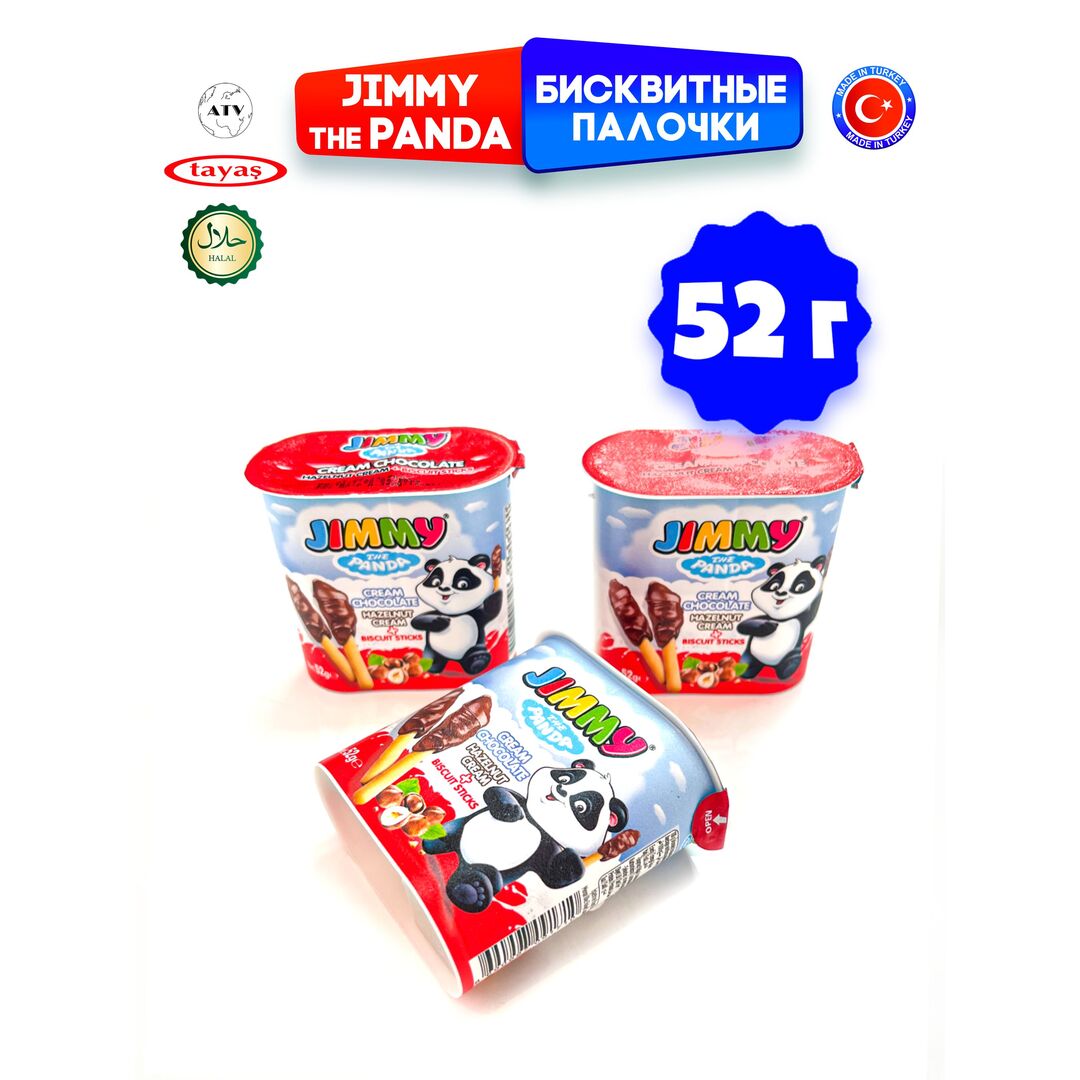 Бисквитные палочки Jimmy Cream TAYAS с шоколадной ореховой пастой, 52 гр.*24шт, изображение 4