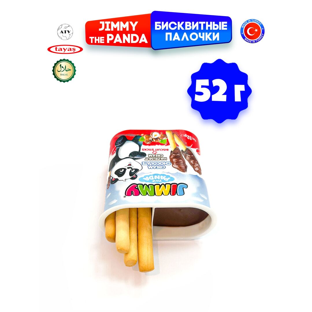Бисквитные палочки Jimmy Cream TAYAS с шоколадной ореховой пастой, 52 гр.*24шт, изображение 6