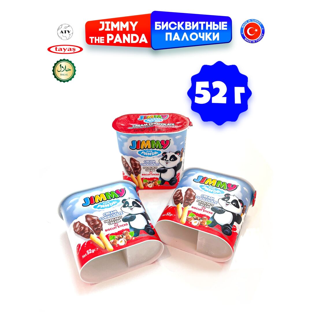 Бисквитные палочки Jimmy Cream TAYAS с шоколадной ореховой пастой, 52 гр.*24шт, изображение 10