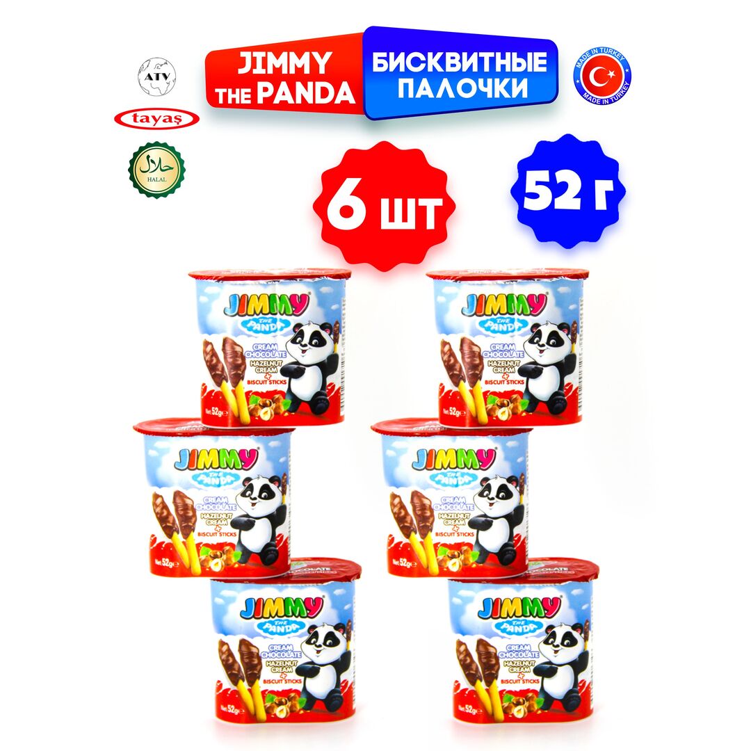 Бисквитные палочки Jimmy Cream TAYAS с шоколадной ореховой пастой, 52 гр.*6 шт, изображение 12