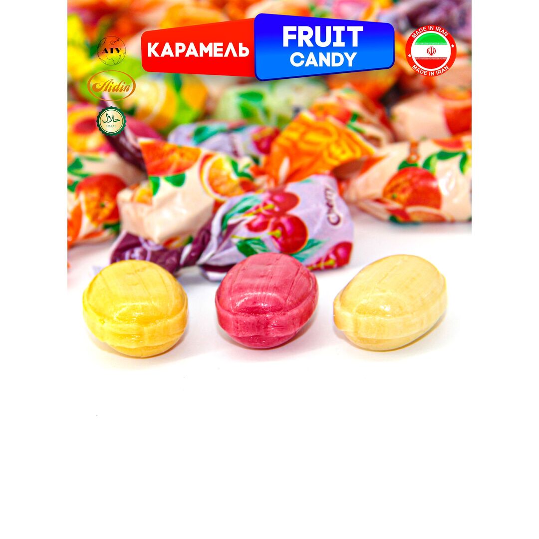 ASORTI FRUIT CARAMEL карамель ассорти с фруктово-ягодным вкусом и начинкой, 3 кг, изображение 14