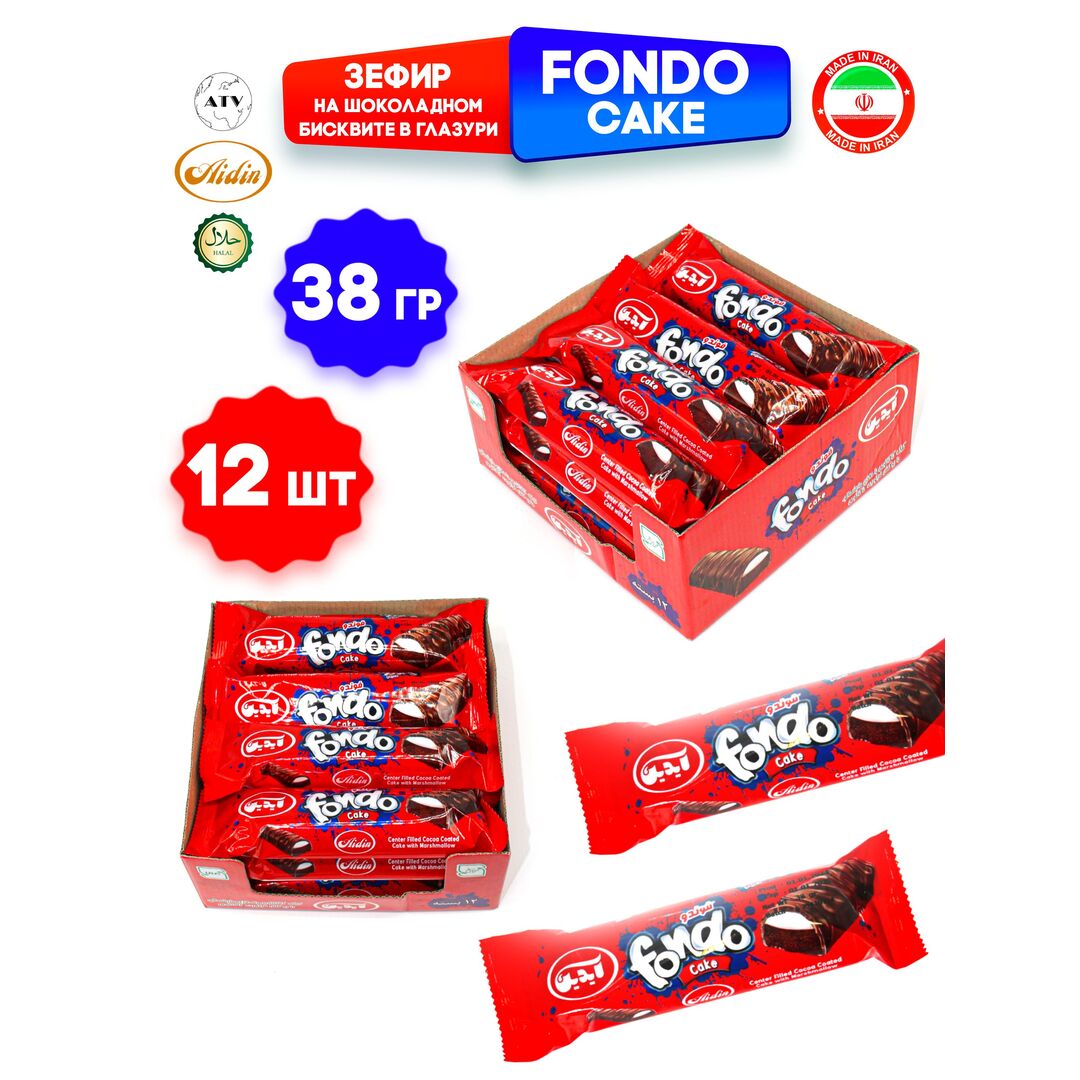 Fondo Сладкий Зефир AIDIN на шоколадном бисквите в глазури, 38гр*12шт, изображение 8