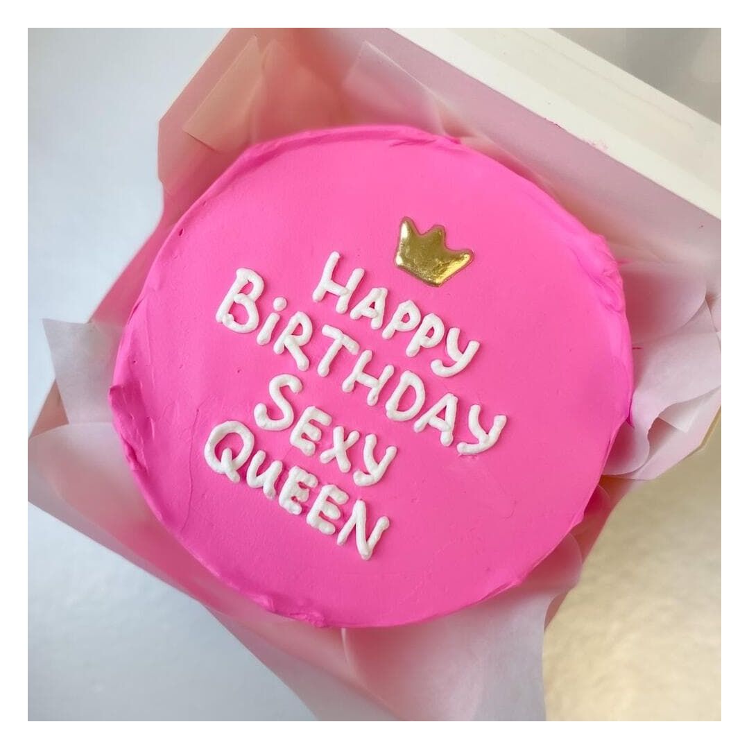 Бенто торт Happy Birthday Sexy Queen