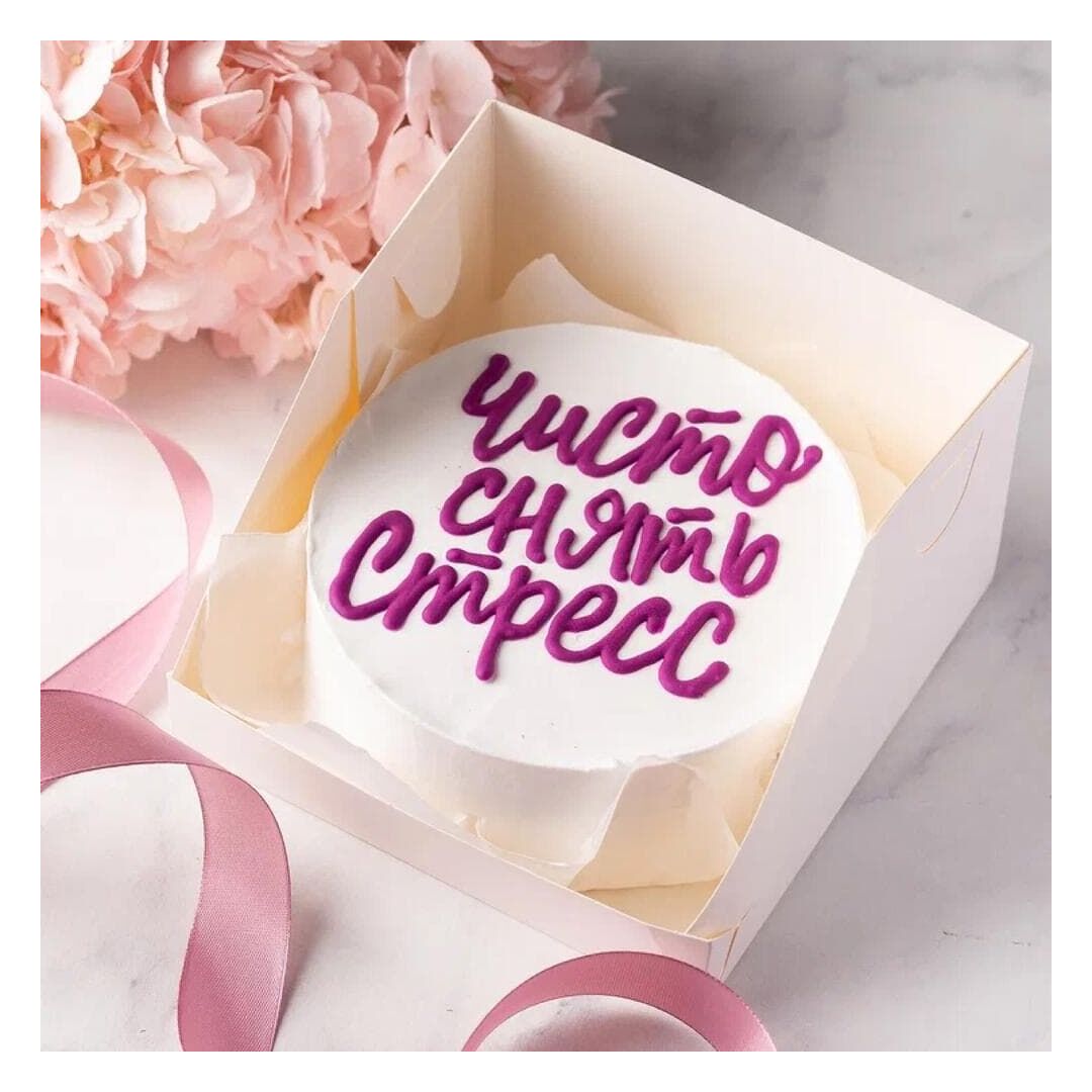 Бенто торт Антистресс, изображение 2