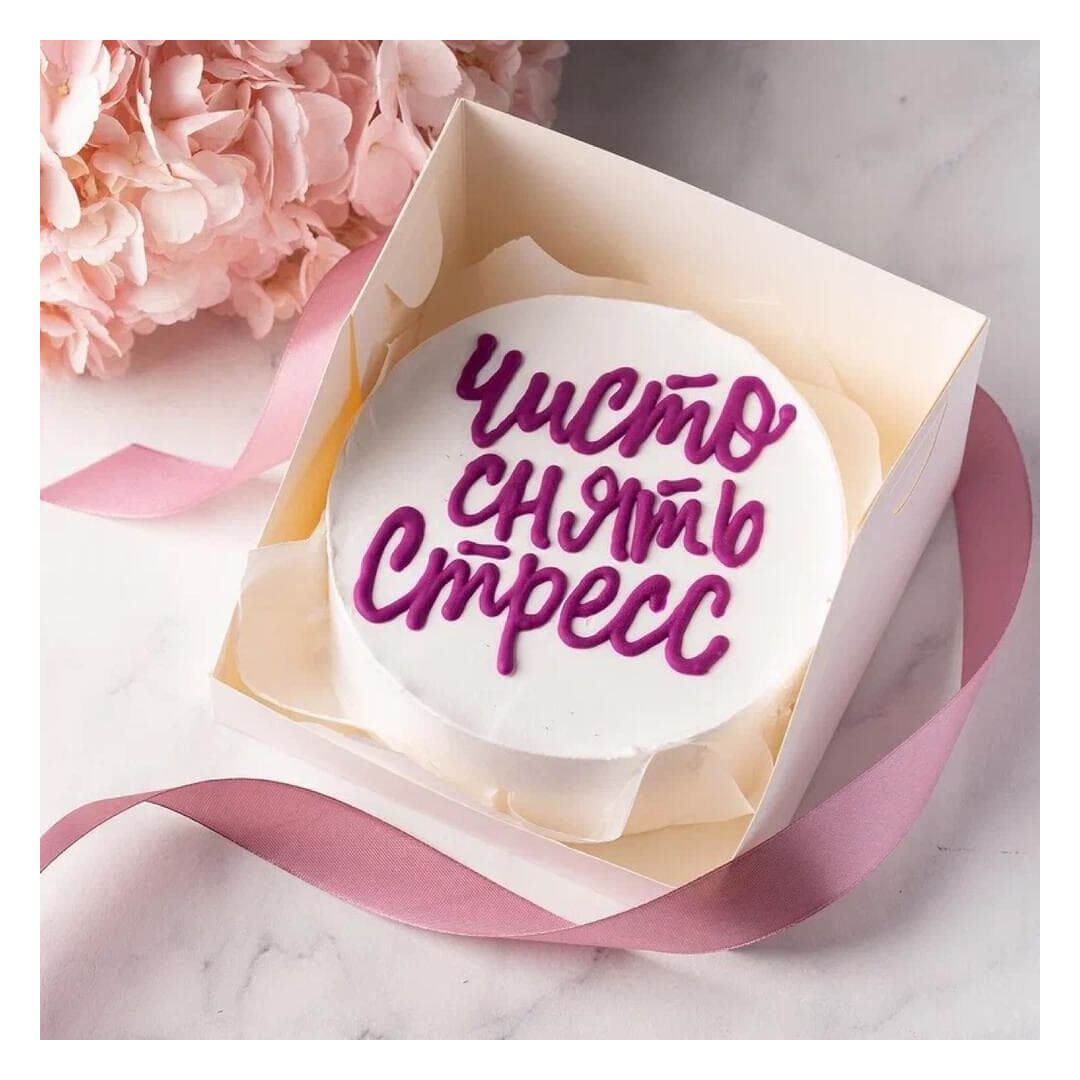 Бенто торт Антистресс, изображение 3