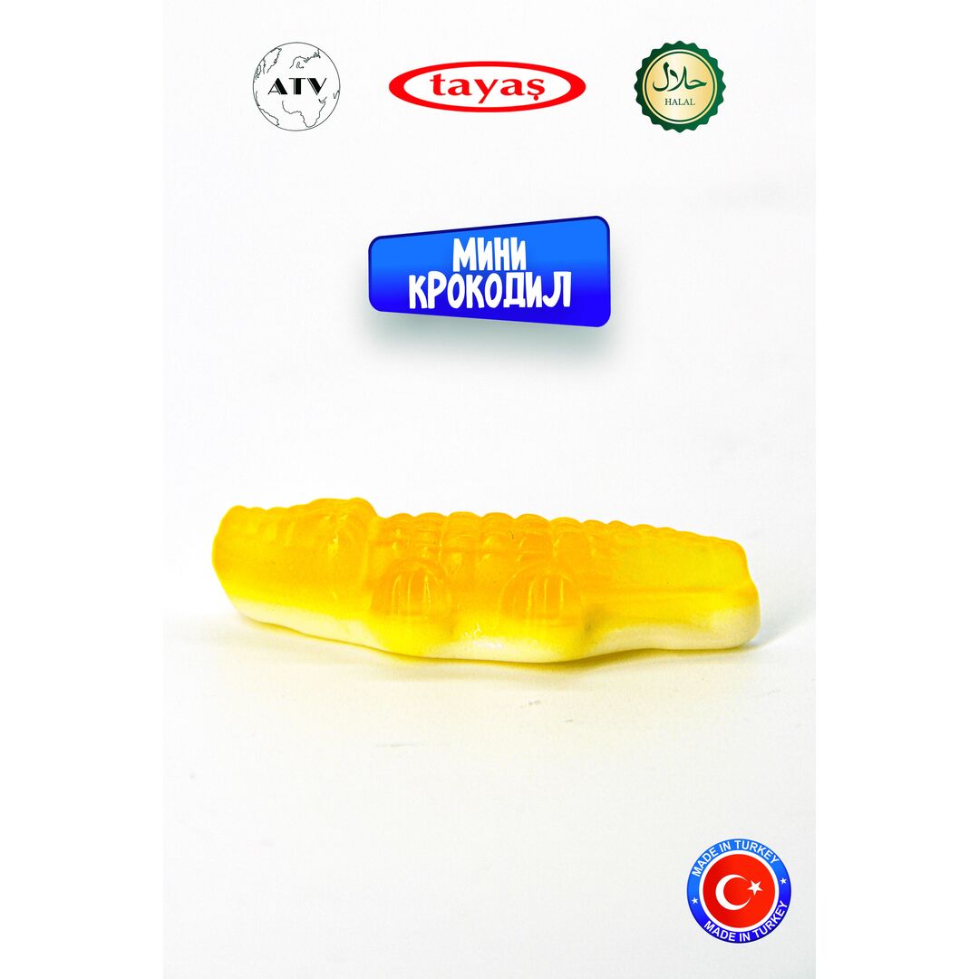 Жевательный мармелад DAMLA TAYAS, Крокодил малый, контейнер, 1кг желейный, изображение 15