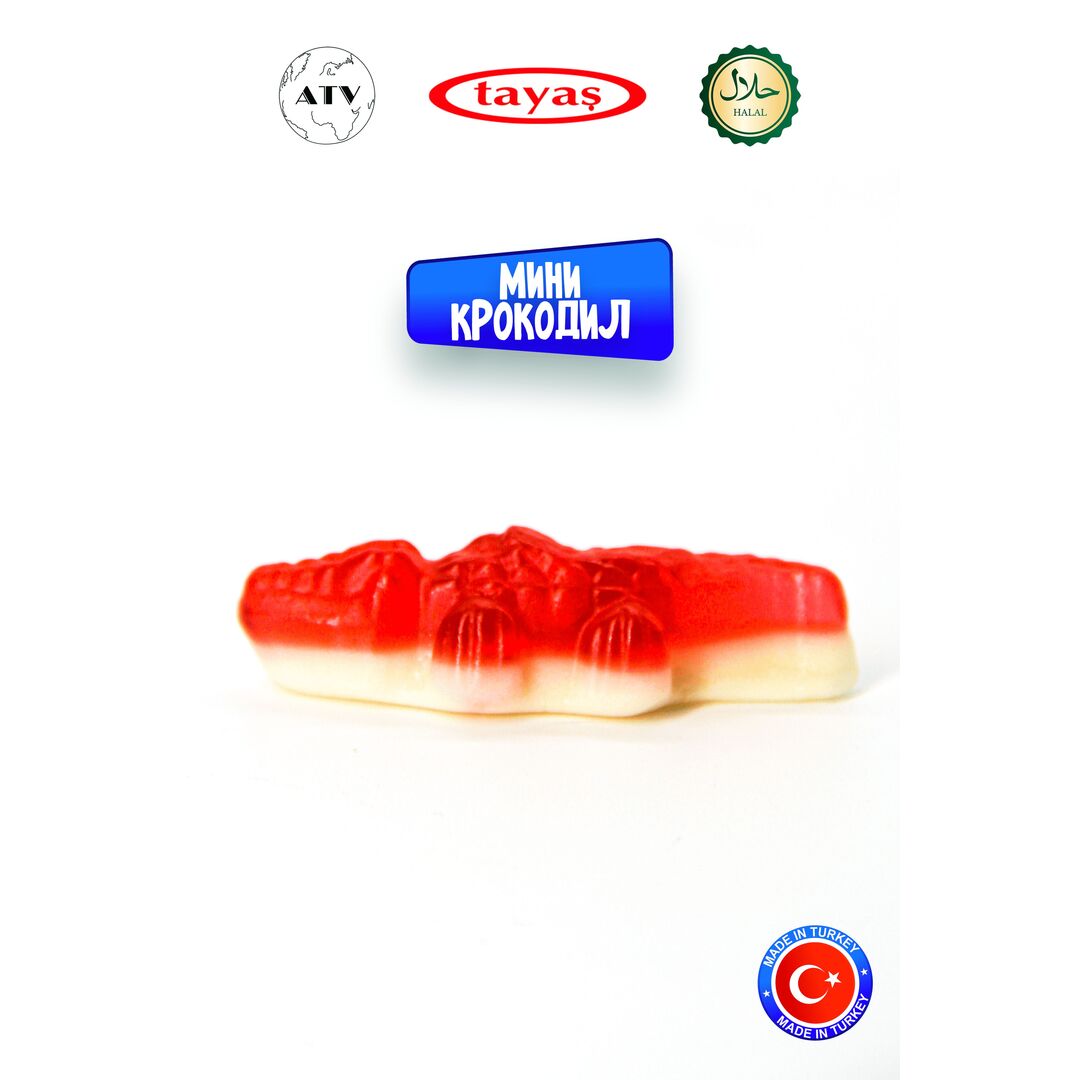 Жевательный мармелад DAMLA TAYAS, Крокодил малый, контейнер, 1кг желейный, изображение 19