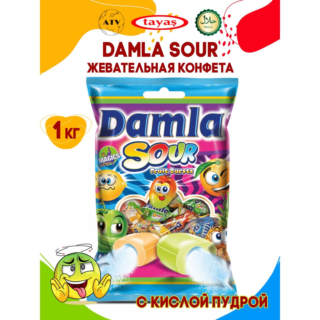 Жевательные конфеты Damla Sour Fr ассорти с кислой начинкой, 1 кг, изображение 17