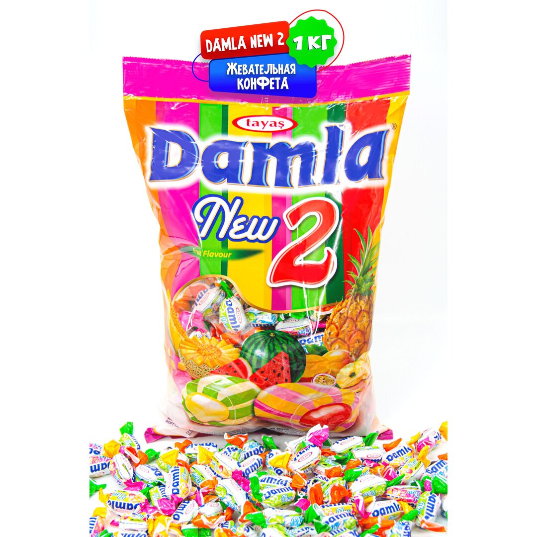 Жевательные конфеты Damla New 2, 1кг, изображение 5