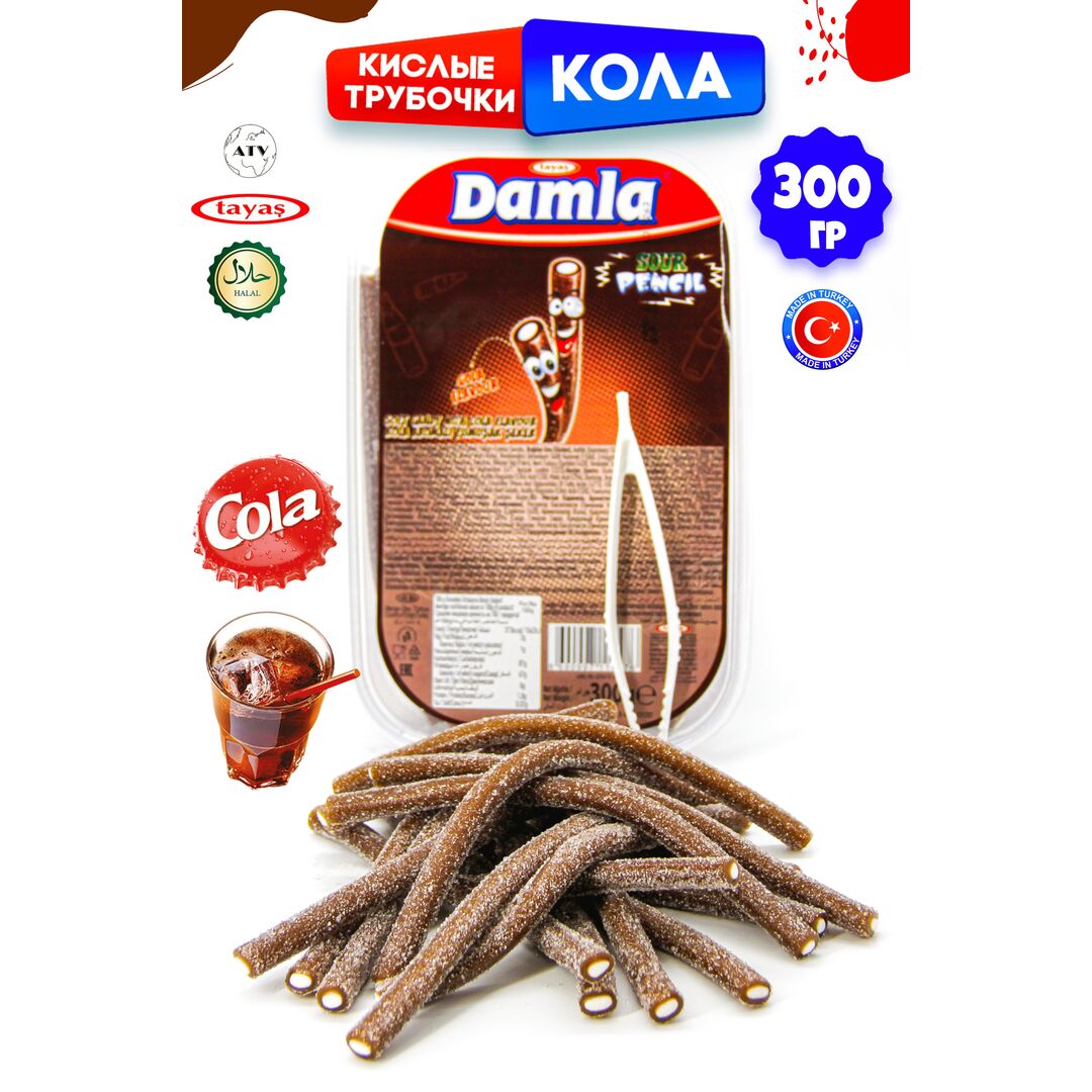 Жевательный мармелад, кислые карандаши Damla, 300гр, изображение 3