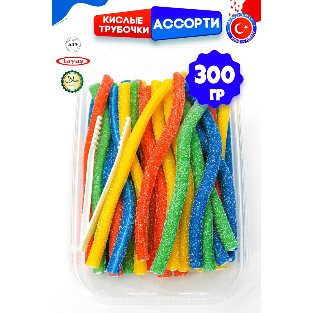 Жевательный мармелад, кислые карандаши Damla, 300гр, изображение 5