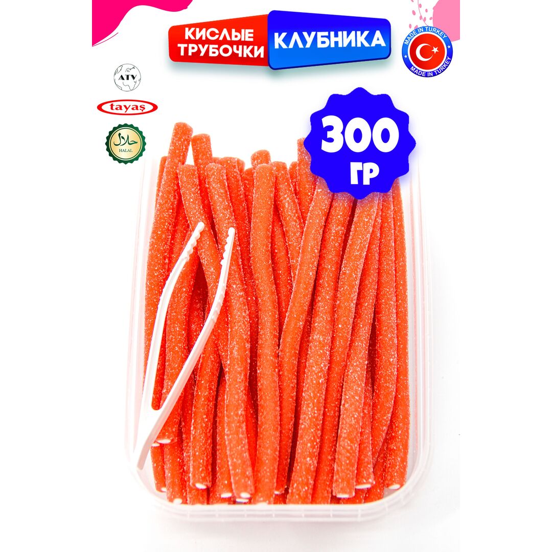 Жевательный мармелад, кислые карандаши Damla, 300гр, изображение 5