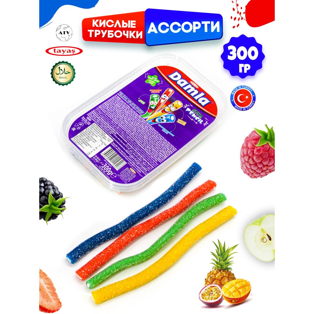 Жевательный мармелад, кислые карандаши Damla, 300гр, изображение 13