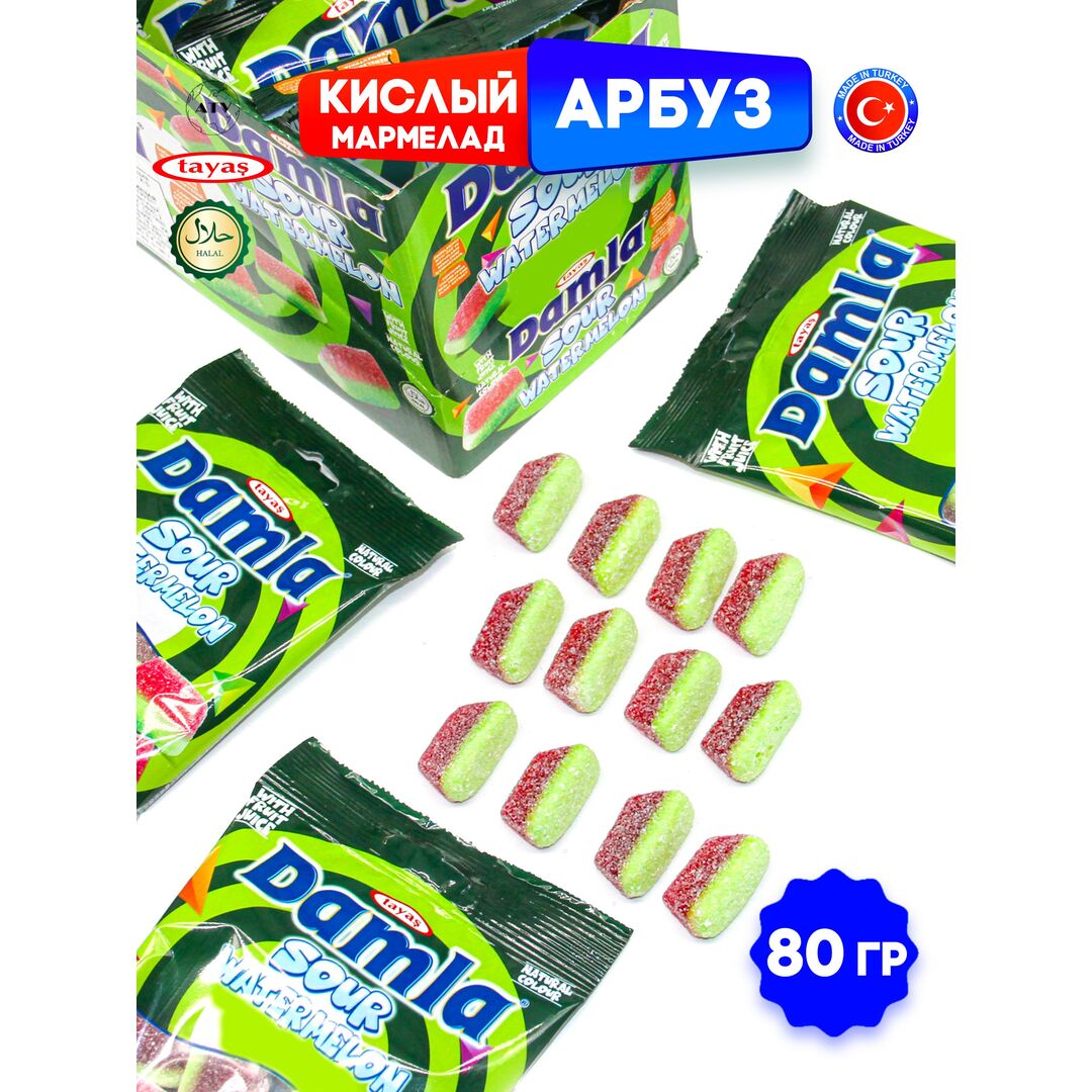 Жевательный Фигурный Мармелад DAMLA Арбуз, Желейный, 12 упаковок по 80г, изображение 3