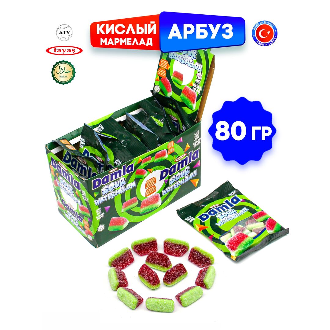 Жевательный Фигурный Мармелад DAMLA Арбуз, Желейный, 12 упаковок по 80г, изображение 7